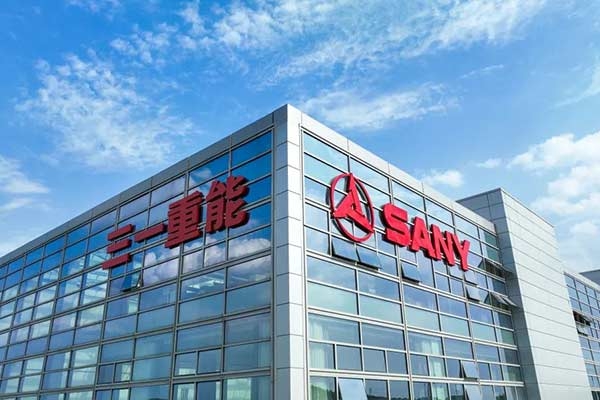 65亿！ 三一重能拟投建吉林长岭风光氢储氨数字化示范项目