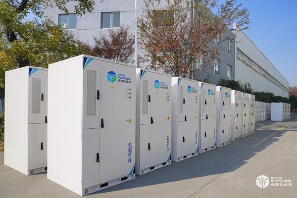 保碧新能源年内完成4轮融资合计15亿 聚焦光储充资产开发及投资