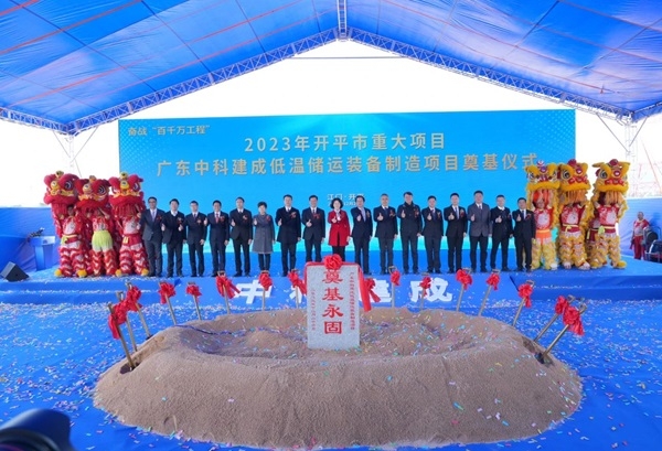 【燃料电池周报】捷氢科技/中鼎恒盛IPO进程更新！绿氢经济性开始显露