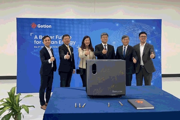 利元亨助力Gotion＂硅谷造＂动储电池包成功下线