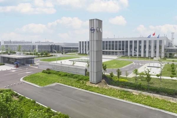这一新能源电池工厂写入河南省政府工作报告 计划年内投产