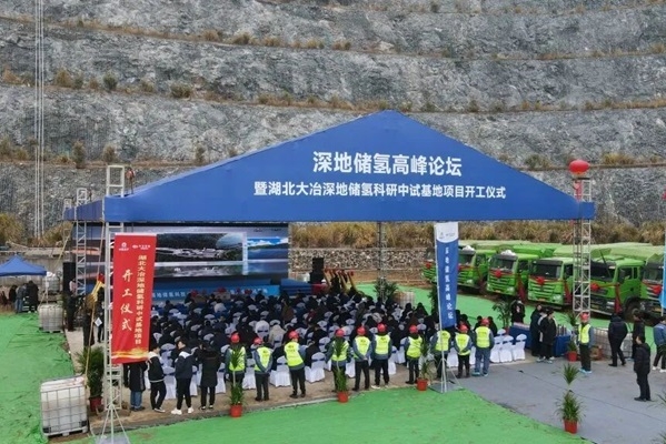 【燃料电池周报】1000台氢能重卡供应商公开征集！一氢能公司完成超亿元融资