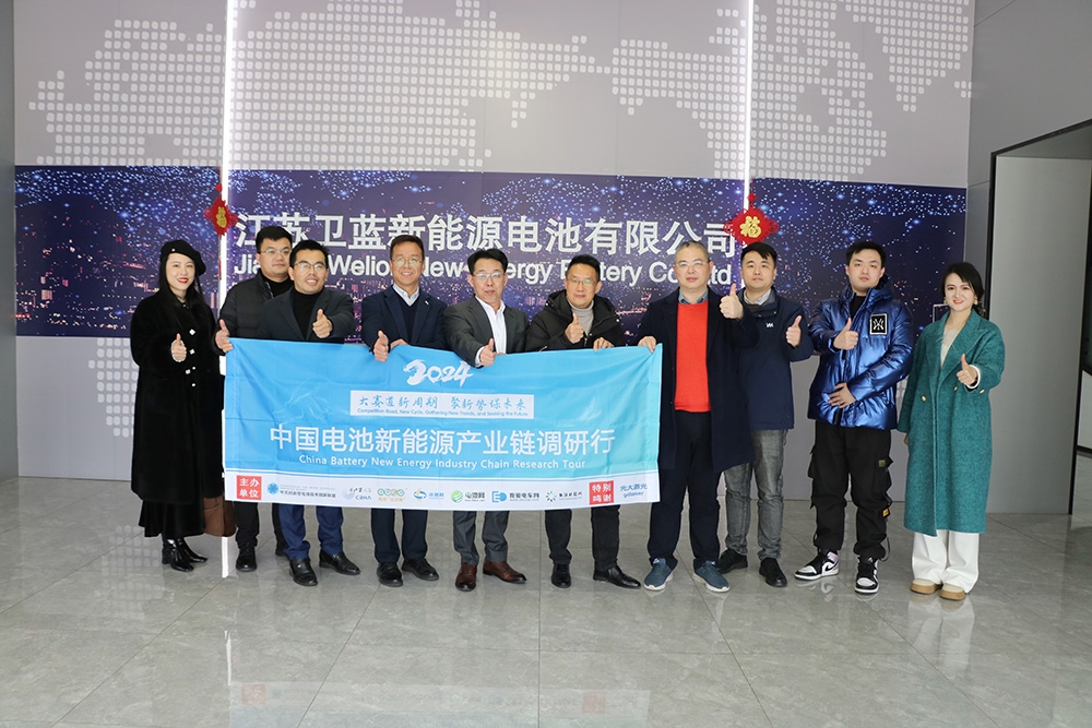 卫蓝新能源半固态电池规划产能已超100GWh 2027年或量产全固态电池