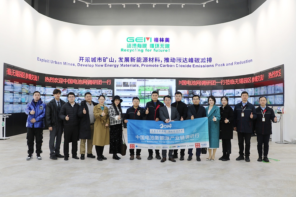 无锡格林美：正极材料制造与动力电池回收双轨驱动