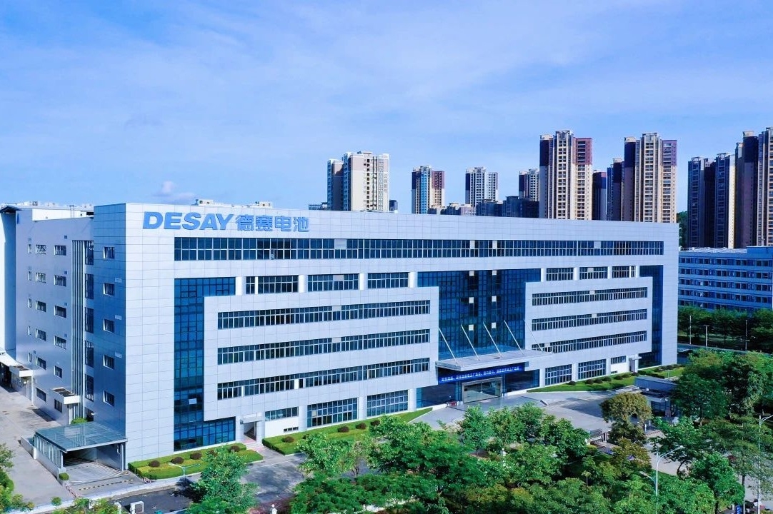 德赛电池子公司参与设立股权投资基金 专项投资一储能科技公司