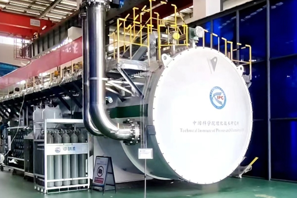 中科院理化所：全国产5吨/天氢液化器通过测试验收