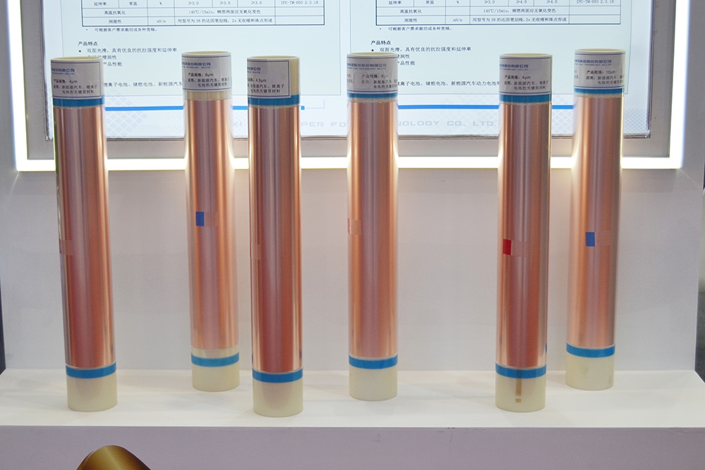 江西铜业分拆事项生变：江铜铜箔创业板IPO终止