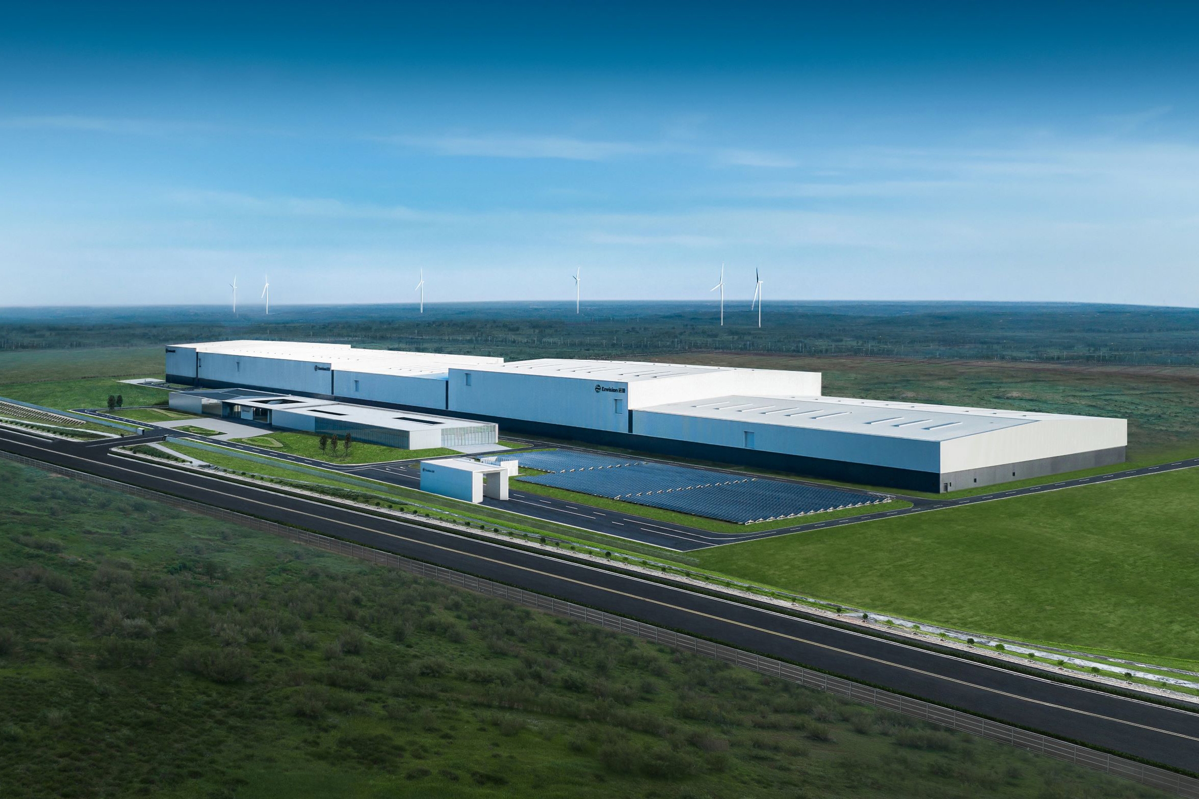 远景科技集团：零碳不难，欢迎来“取经”