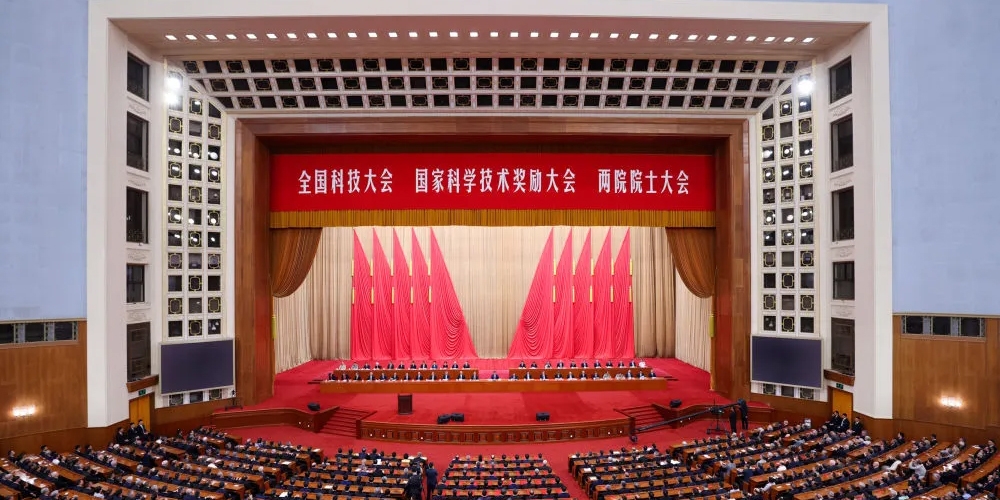 2023国家科学技术奖揭晓！比亚迪、宁德时代等电池技术项目获奖