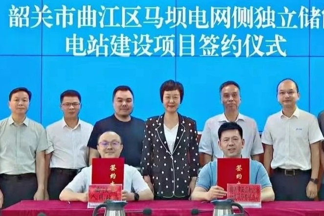 含62套储能电池预制舱！云盛新能源6.95亿元独立储能电站签约