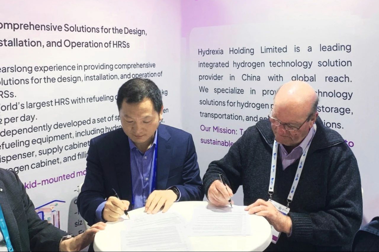 【燃料电池周报】我国燃料电池示范车辆已突破1万辆！千亿元新设基金将用于支持氢能等项目