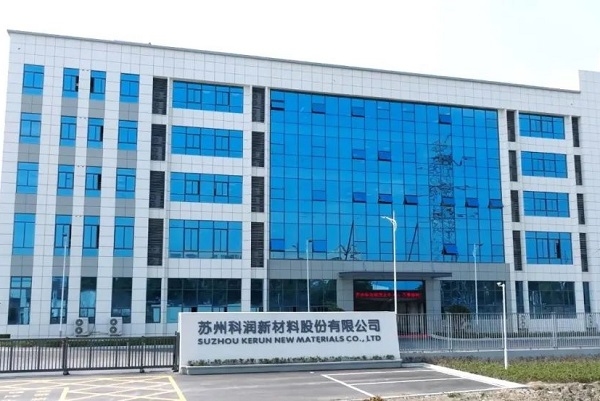 中石化领投！一储氢企业完成4亿元C+轮融资