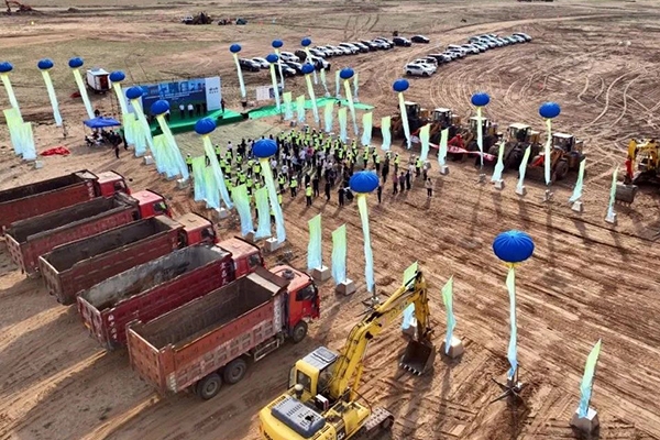 总投资4.4亿！远景内蒙古新型储能电站项目开工