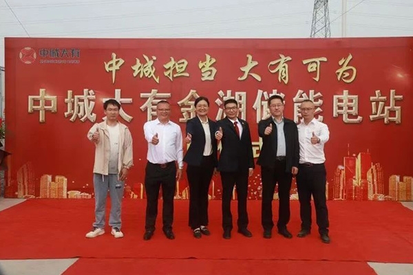 采用赣锋锂电314Ah储能电芯！江苏金湖这一储能电站项目并网