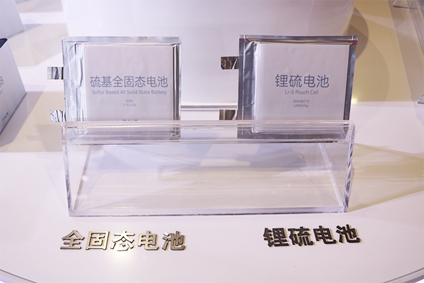 全固态电池量产曙光渐近 产业链企业“群雄逐鹿”