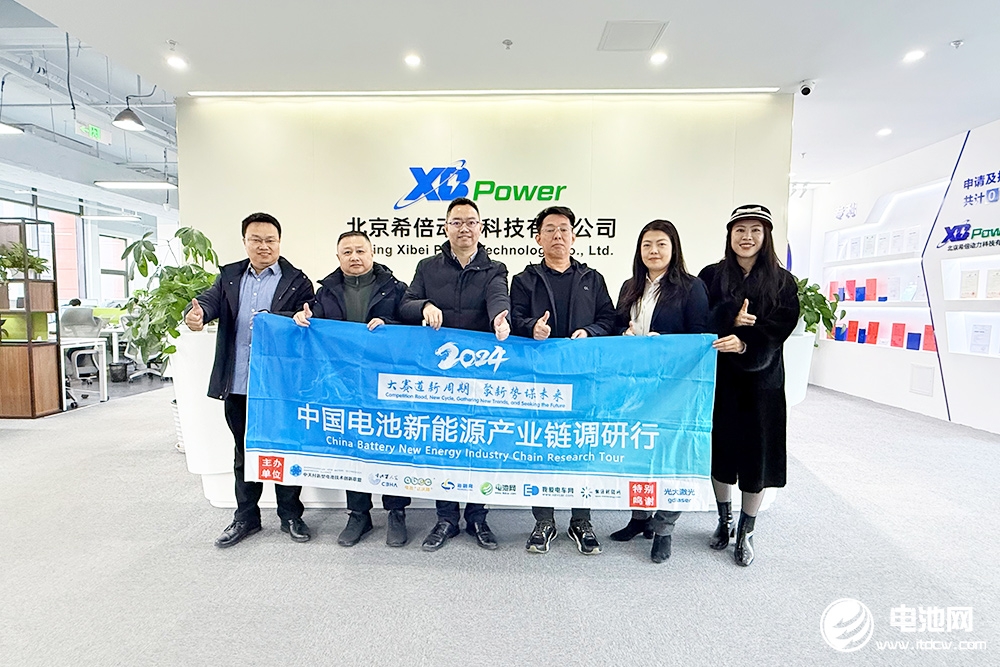 钠电新兵差异化竞争之路：高功率产品切入 高能量技术迭代 ‌