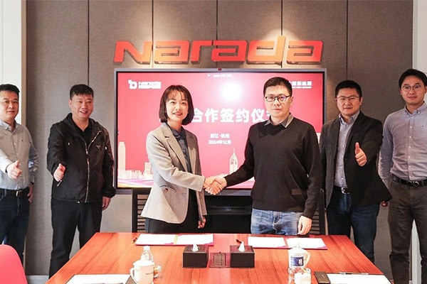 聚焦固态电池产业化 太蓝新能源与南都电源战略合作