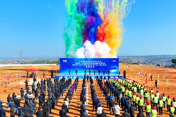 总投资36.27亿元！云南楚雄两大全钒液流储能项目开工