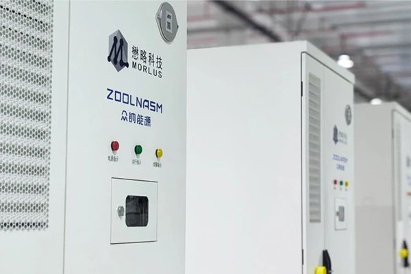 聚焦GWh级大容量高倍率储能电芯 众钠能源与懋略科技战略合作