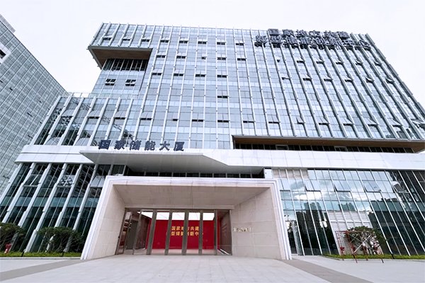 广汽集团旗下电池回收公司入股广东新型储能国家研究院