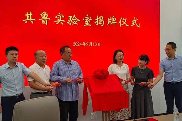 低成本！规模化！北大其鲁团队硫化物电解质研发获突破进展