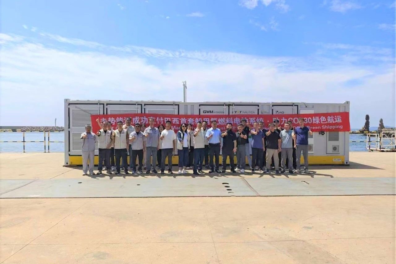 【燃料电池周报】2024年我国氢能生产消费规模世界第一！80亿元绿色燃料及绿氢应用项目落地广西