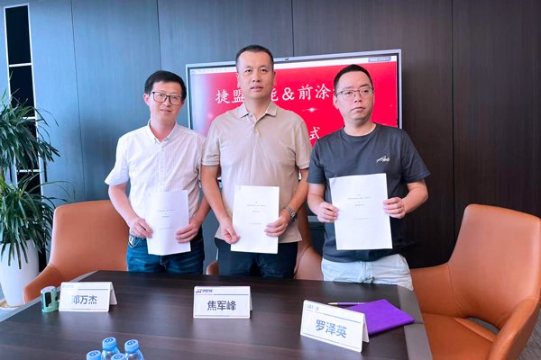 锂电装备布局再下一城 捷盟智能战略收购前涂科技