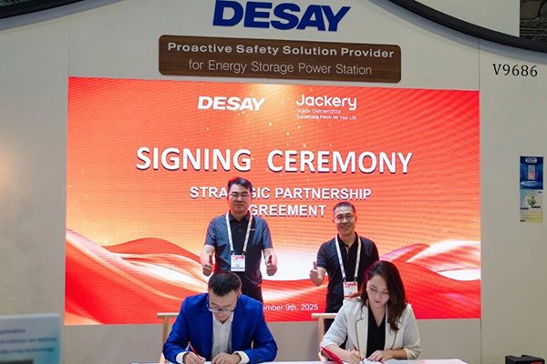 华宝新能与德赛电池强强联合 共推储能行业主动安全新纪元