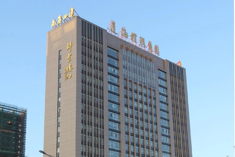 ABEC 2025丨南通四建确认出席第12届电池“达沃斯”