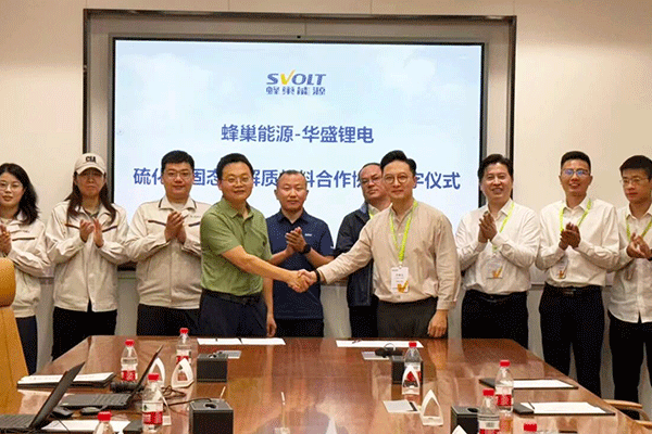 【电解液周报】华盛锂电携手蜂巢能源攻坚硫化物电解质！六氟磷酸锂产量10月增量预期仍存