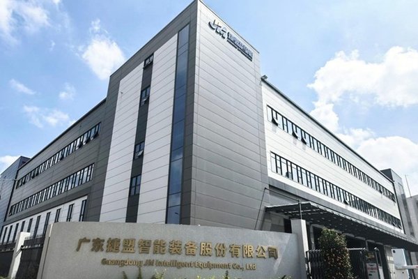 捷盟智能:从打破技术垄断到赶超进口设备 创新攻克多维度技术壁垒