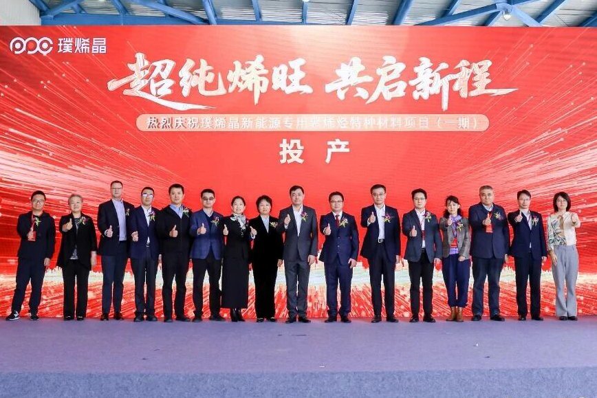 【隔膜周报】一隔膜核心材料项目在上海投产！星源材质/长阳科技/沧州明珠三季报出炉