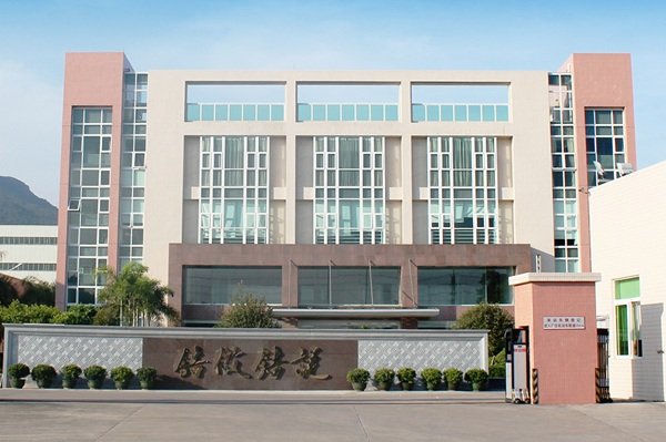 7.37亿元！东方锆业拟投建新能源电池级氯氧化锆等项目