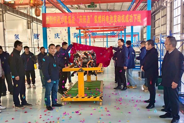 总投资5亿！甘肃庆阳川军氢能氢燃料电池发动机项目投产
