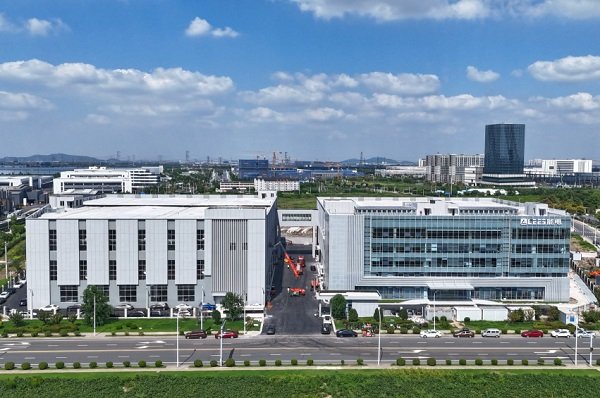 总投资6.18亿元！能电新能源总部项目于江苏无锡投产