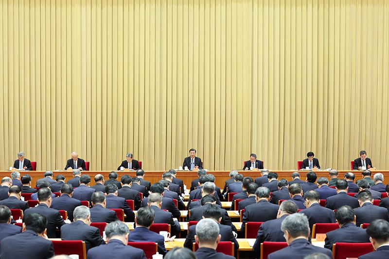 中央经济工作会议在北京举行 习近平发表重要讲话