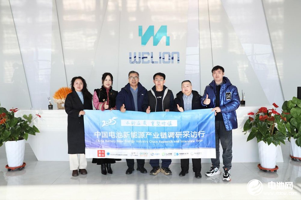 产能扩张与技术领跑并行！卫蓝新能源全固态电池2030年量产冲刺