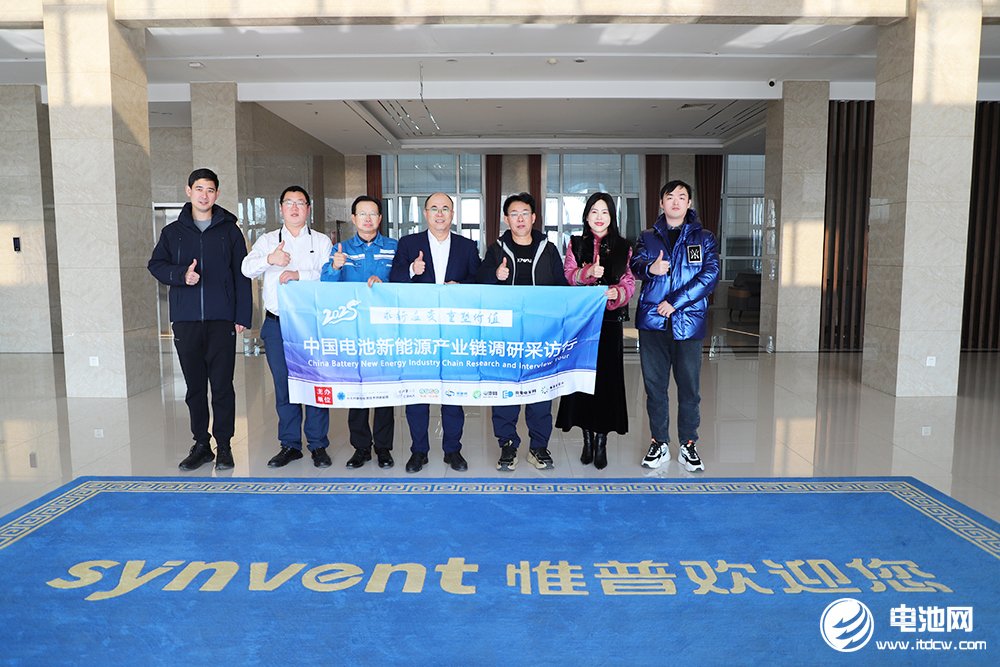 【独家】锚定电解液核心材料 惟普新能源以技术创新叩开千亿市场