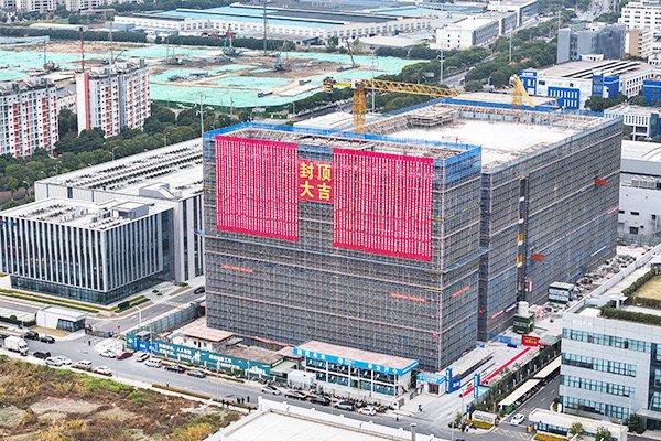 总投资近3亿！申翰智能机器人新建项目明年建成投用