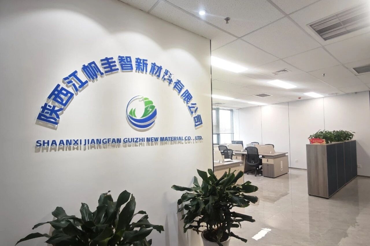 近亿元！一固态电池硅碳负极生产商完成Pre-A轮融资