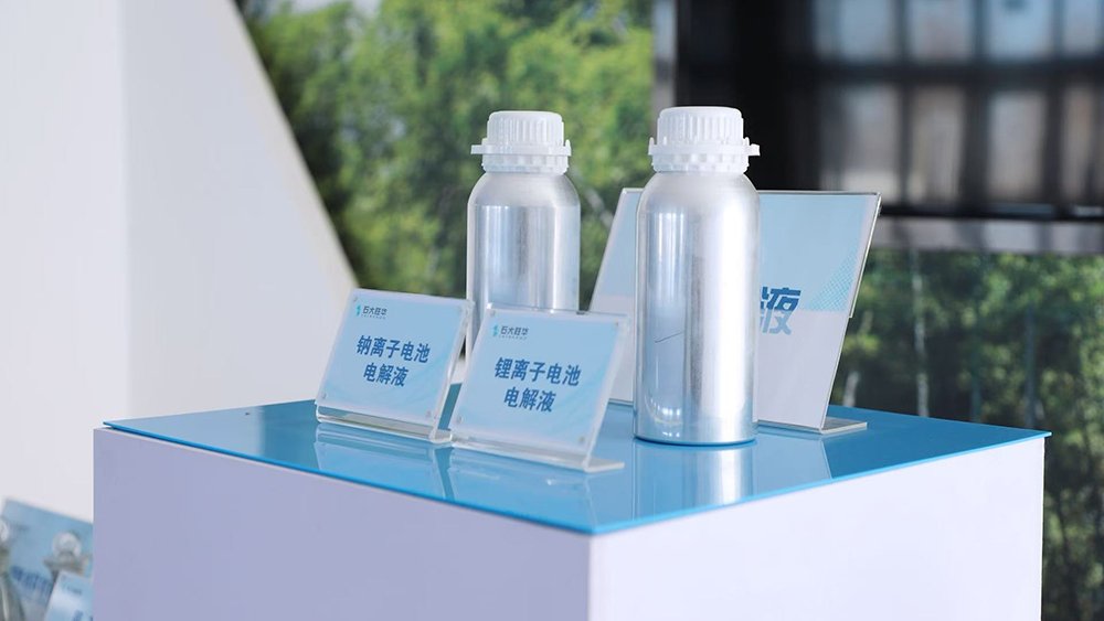 2025年中国电解液出货量223.5万吨 行业发展迎来价量齐升新阶段