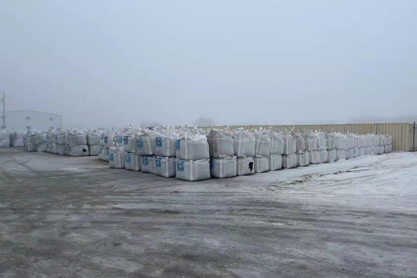 合计达7.1万吨！中矿资源年产3万吨高纯锂盐技改项目试运行