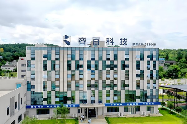 国家认可！容百科技获批“国家知识产权示范企业”创建资格