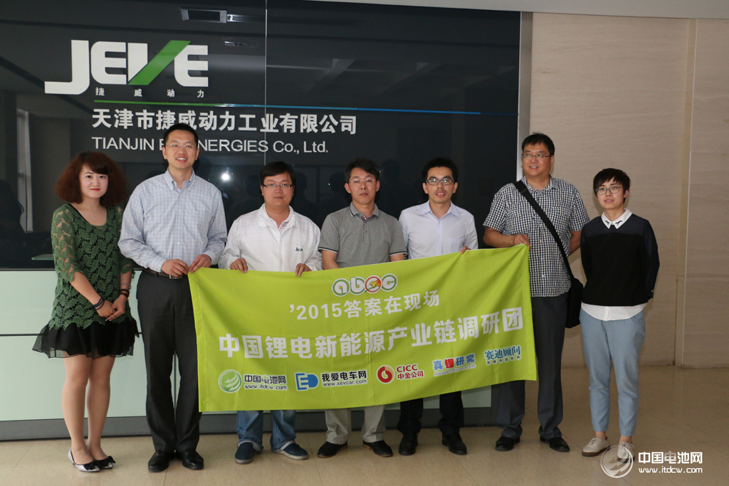 捷威动力：2015年料实现3.88亿元营收 同比增长150%