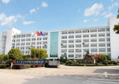 约3.35亿元！又一电池生产基地落地越南