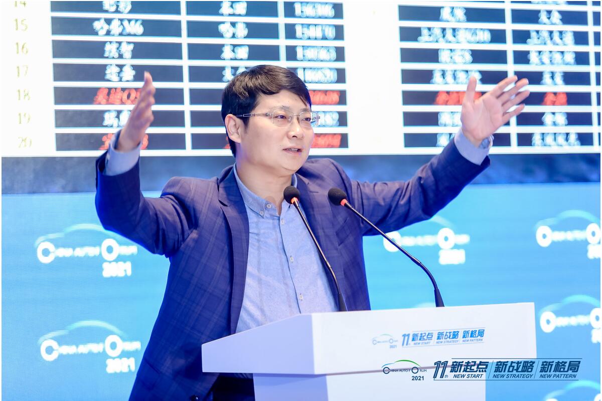 如是资本管清友：传统车企要学郭德纲 造车新势力要学李雪琴