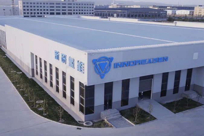 新研氢能完成逾亿元A轮融资 目标2025年达到科创板上市条件