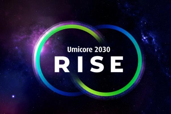 优美科规划5年内投资近50亿欧元 主投电池回收及电池材料领域