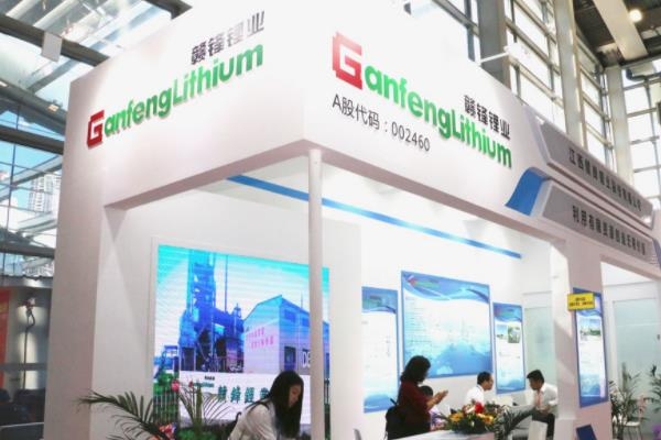 赣锋锂业投资成立动力科技公司 注册资本1亿元