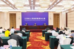 江西宜春：今年锂电新能源产业主营业务收入有望突破1000亿元